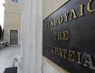 ΣτΕ: Οι στρατιωτικοί δικαστές ζητάνε αύξηση του ορίου συνταξιοδότησής τους